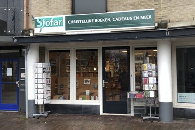 Winkel Sjofar Houten Winkel Sjofar Houten